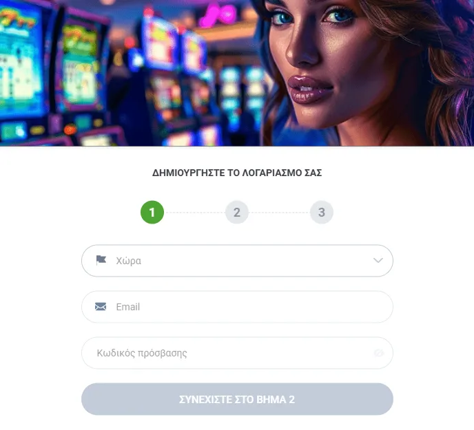Πώς να Ξεκινήσετε στο Live Casino 20bet
