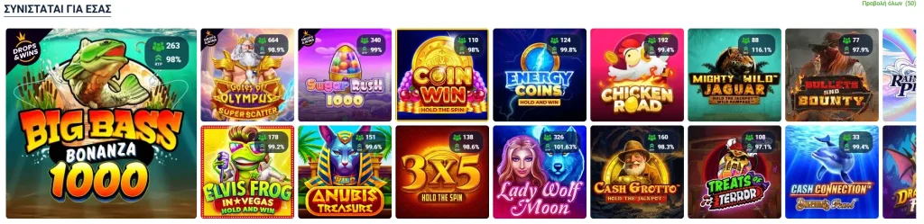 Επιλογές παιχνιδιών στο 20Bet Casino